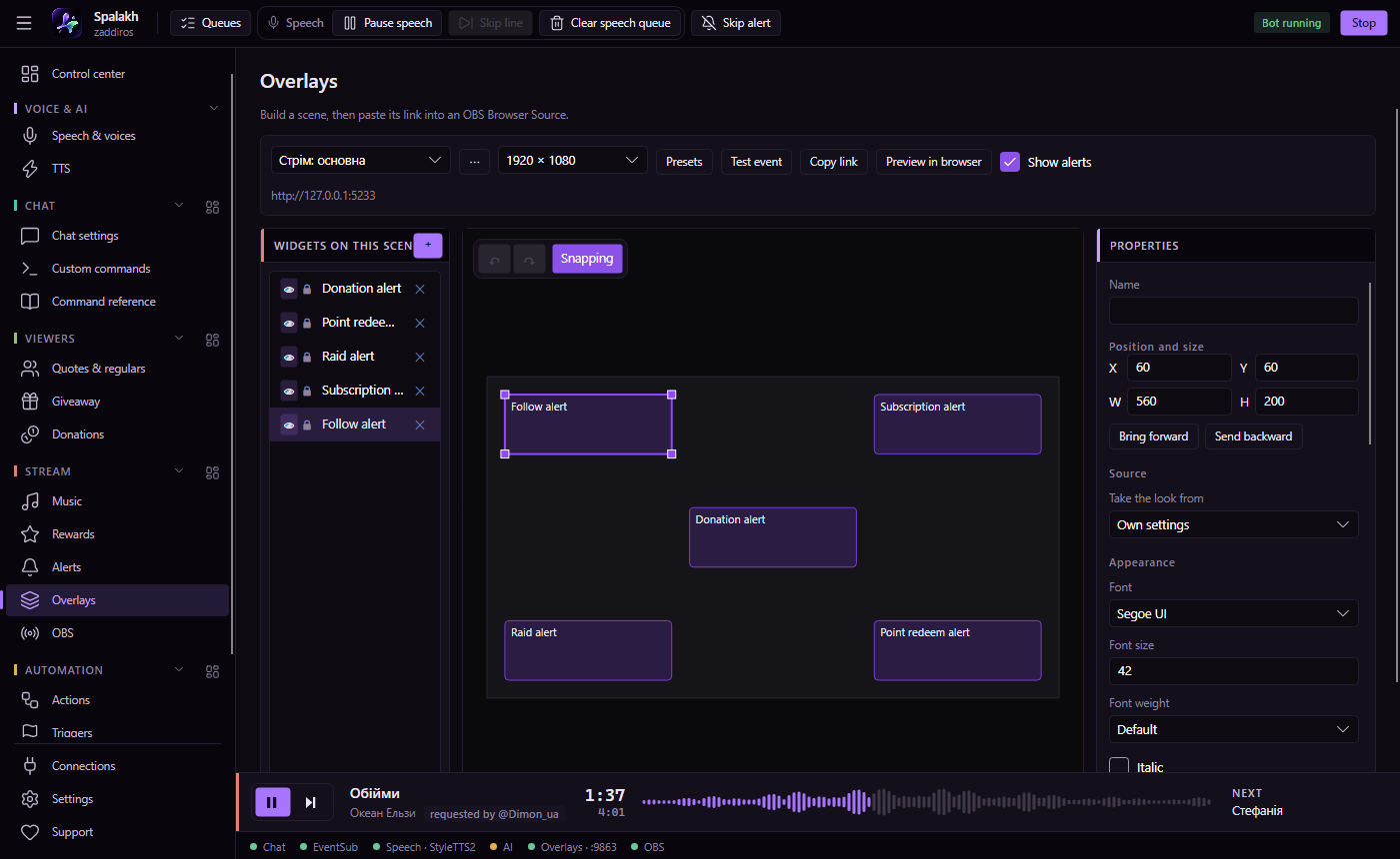 Overlays and alerts